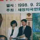 신임세탁소 이미지