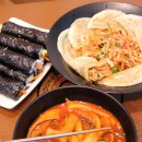청춘꼬마김밥앤떡볶이마포