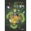 봉주르독 | 월간잡독인간_5월 2025년