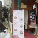 어썸라이트 이미지