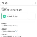 페퍼 바버샵 네이버블로그