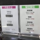 하이스터디룸 이미지