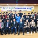 북구자원봉사센터 이미지