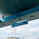 항공대주유소 이미지