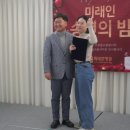 미래본병원 이미지