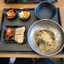 원할머니보쌈족발 경산압량점 | 경산 보쌈 반상으로 점심 깔끔 푸짐하게 먹어봤어요