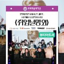 엔젤미의원 네이버블로그