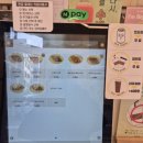 유캔두잇 서초방배점