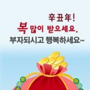 마루벌돌구이군산점 이미지