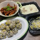화성 봉담 신생 직화불닭발 전문점 :: 김선생불닭발 봉담점