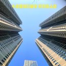 민트공인중개사사무소 이미지