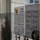 잠실영양센타 이미지