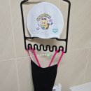 블랭 | 제이드 이비자 블랭핑크소르베 우6 사이즈 예쁜 여자수영복 후기