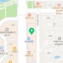 하늘한방소아과한방재활의학과한의원 이미지