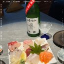 나루스시 이미지