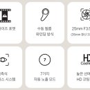 신구광학 이미지