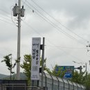 가마솥한우국밥 - 천안시 동남구 방죽안3길 43-1 | 안동 국밥 맛집 박정남 가마솥 한우국밥 후기 !