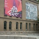 북울진도서관 | 내 안에 있다 [서울시립미술관, 주차, 주말 관람 후기, 방탄 RM 픽 굿즈 추천, 시청역 여름 데이트...