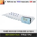 영원메디칼 이미지