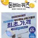 스마트상회