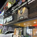 봄봄게임랜드 이미지