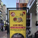 아싸노래연습장 이미지