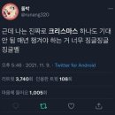 소소잡화점