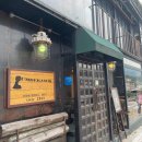 어울림퓨전떡&디저트