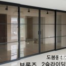 태림철물 네이버블로그