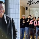 우정문화마을F 이미지