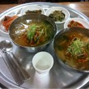 보연식당