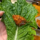 정석갈비