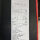 광나루로 이미지