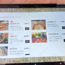 수목원피씨 이미지