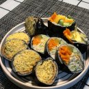 반할김밥