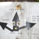 정미소민박 이미지