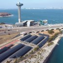 나래태양광발전소 이미지