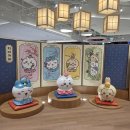 세배로마트 | 용산 치이카와샵 아이파크몰 웨이팅 예약 없이 다녀온 후기｜한복 굿즈 총정리