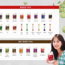 굿베이스 이미지