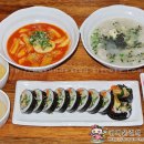 정성한줄김밥 이미지