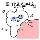 안씨상회 네이버블로그