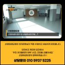 선강태권도장 이미지