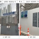 용산-52 이미지