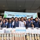 해누리유통 이미지