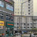 미사포케맛집 가벼운 미사점심맛집으로 추천하는 하루포케 내돈내산 만족후기