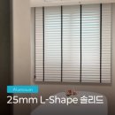 노원구 커튼 블라인드 추천!!] 상계동 애니포스 만화학원 노원점 - L- 쉐이프 알루미늄 블라인드 설치 후기