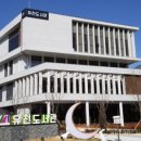 유천도서관 이미지