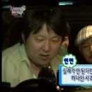 너 커서 뭐 될래 했는데, 뭐가 된 노홍철 이미지