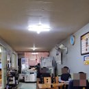 중앙로223번길 이미지