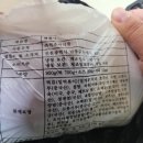 서창2동-4 | [인천 남동] "남동공단떡볶이" 내돈내산 포장 후기/방송 나온 이유 알겠던 혜자 국물떡볶이!